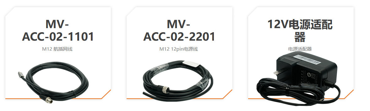 �������ح���� MV-DL2040-04B-H �߼����������-�����ſƣ��������Ƽ����޹�˾