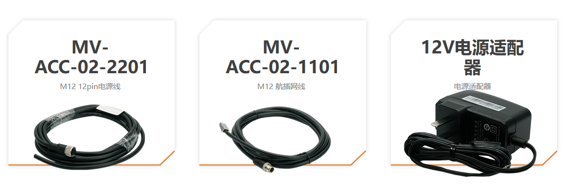 �������ح���� MV-DP2307-01H 3D��������������-�����ſƣ��������Ƽ����޹�˾