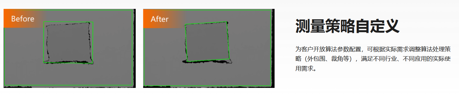 �������ح���� MV-DB1612-05H ˫Ŀ�������-�����ſƣ��������Ƽ����޹�˾