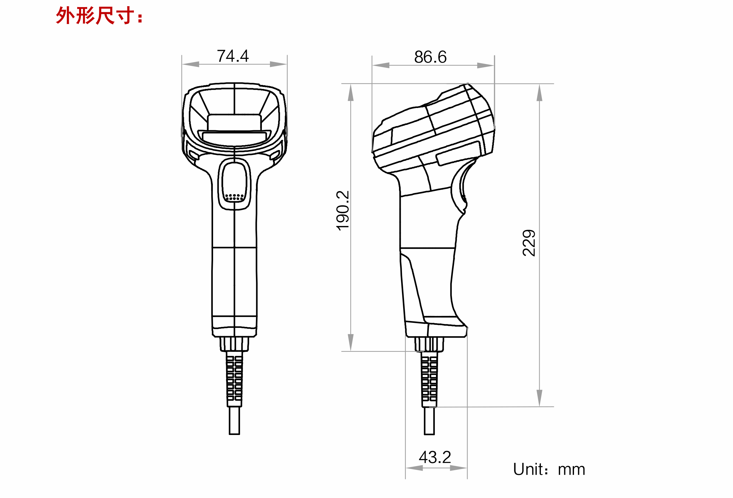 手持式巴枪丨海康机器人MV-IDH3013 3 系列 130 万像素工业手持读码器插图4 手持式巴枪丨海康机器人MV-IDH3013 3 系列 130 万像素工业手持读码器-麒云信科(北京)科技有限公司