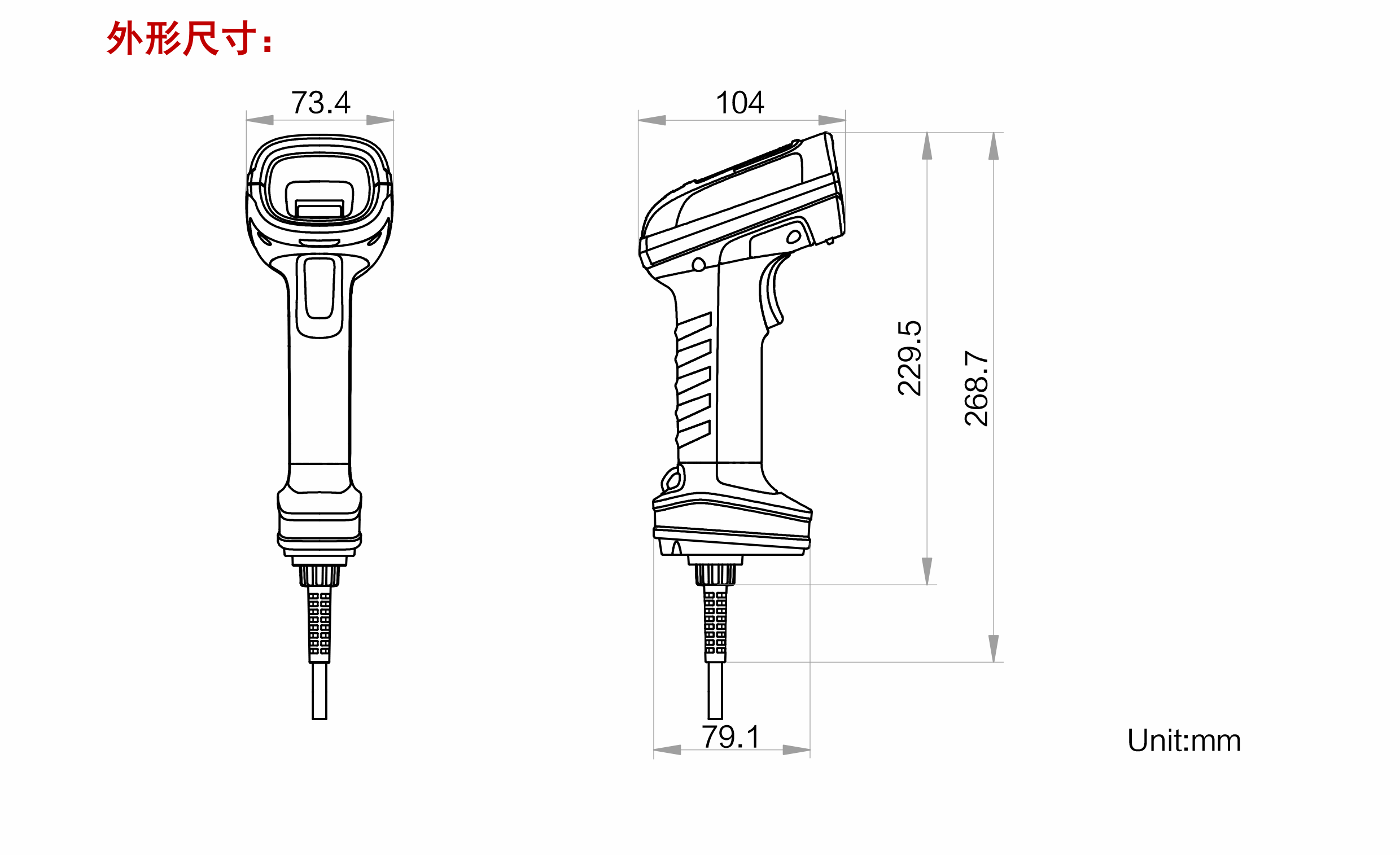�ֳ�ʽ��ǹح����������MV-IDH7000 100 �����ع�ҵ�ֳֶ�����-�����ſƣ��������Ƽ����޹�˾