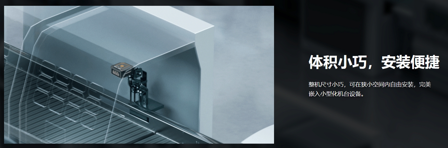 �Ӿ�������ح����������MV-SCA002M 30�����غڰ��Ӿ�������-�����ſƣ��������Ƽ����޹�˾