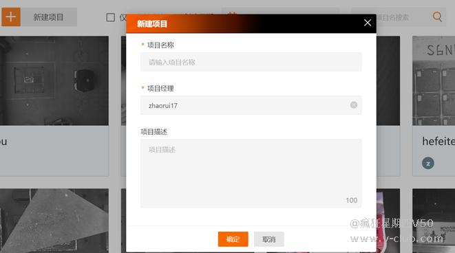 技术分享丨智能相机-深度学习OCR训练及优化指南插图3 技术分享丨智能相机-深度学习OCR训练及优化指南-麒云信科(北京)科技有限公司