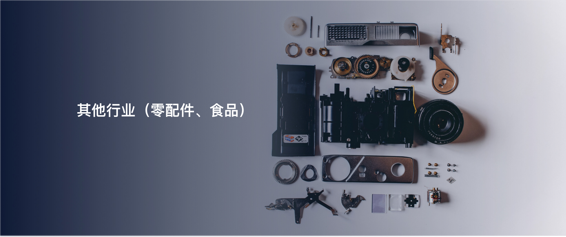 ������ҵ