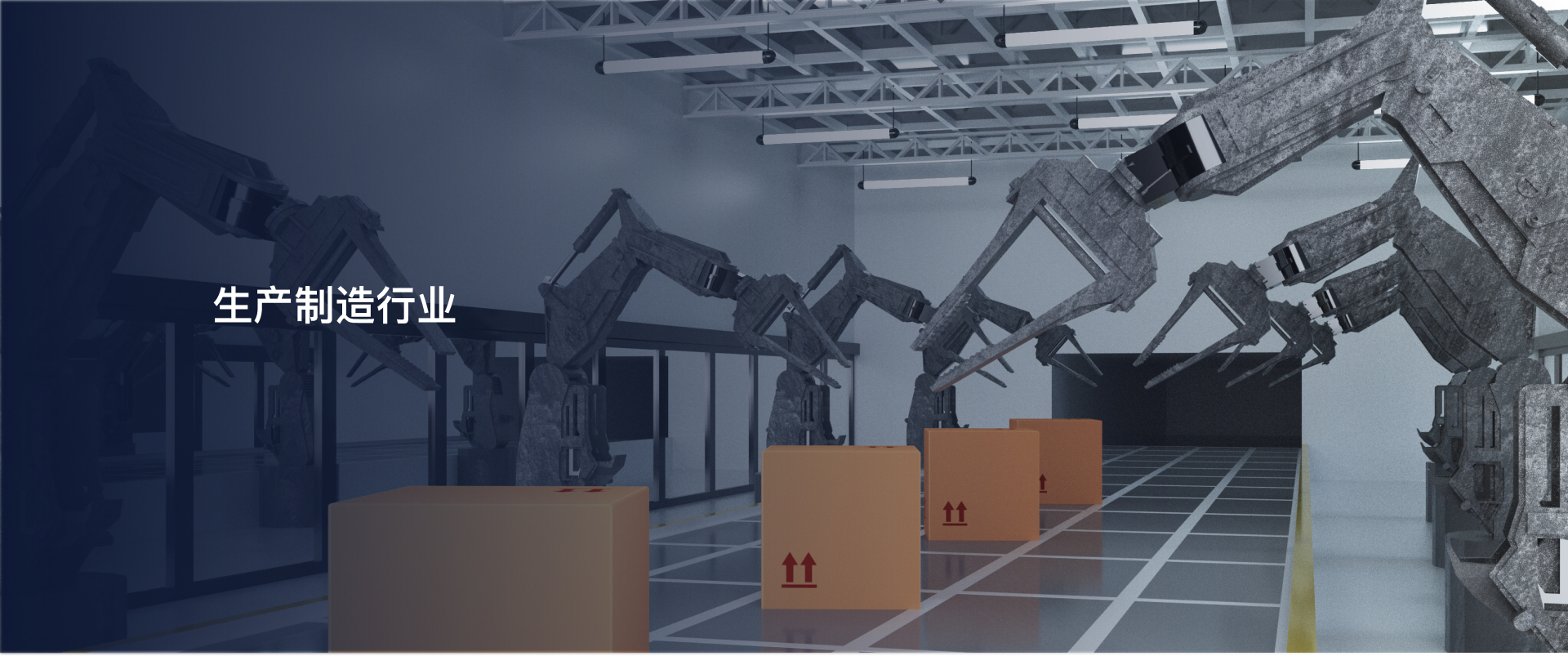 ����������ҵ