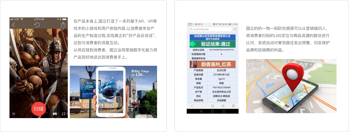 ����Ӫ�����ļ���