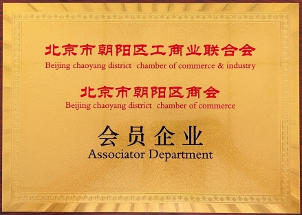 �����г������̻��Ա��ҵ