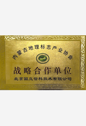 ���ɹŵ�����־Э��