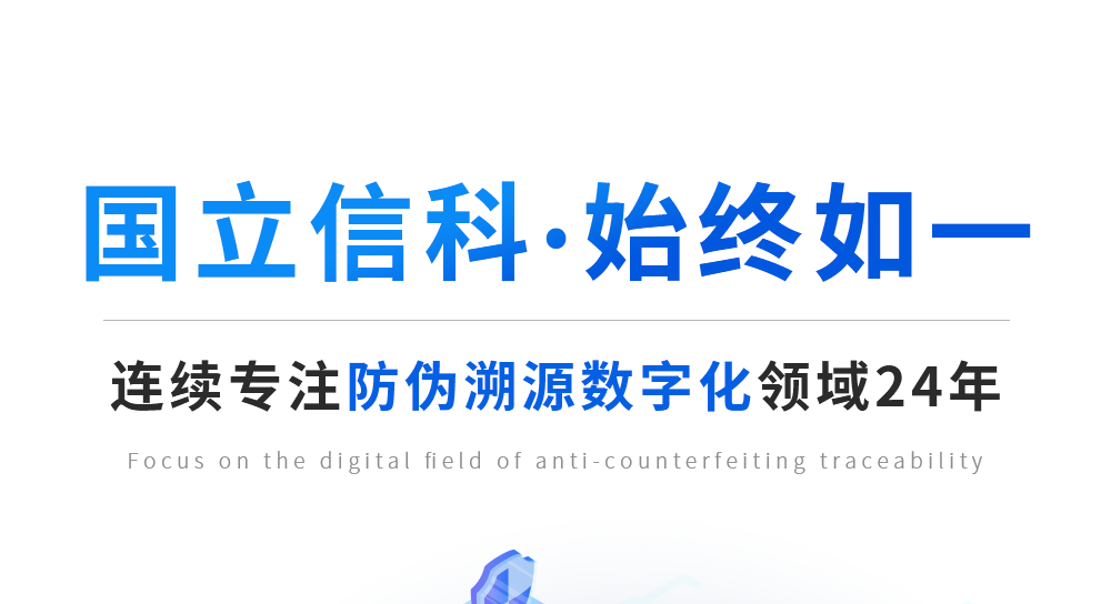 һ��һ��ح������ҵ���ֻ�ת�͵�˿��֮·