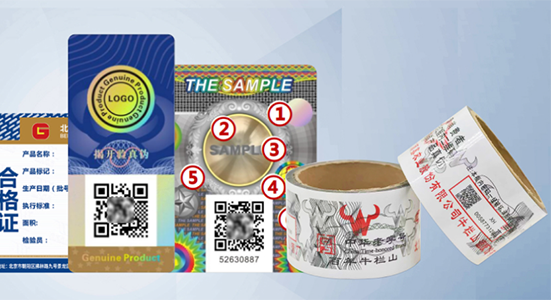 ��α��ǩ�����ò������ڷ�α