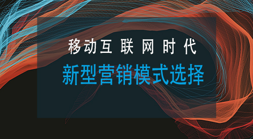 һ��һ�����ֻ�Ӫ����������ҵƷ�ƽ���