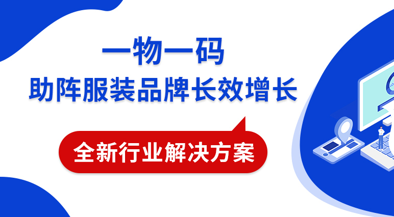 ����ح�����Ȼ�����װƷ�Ƶ��ƾ�ͨ·