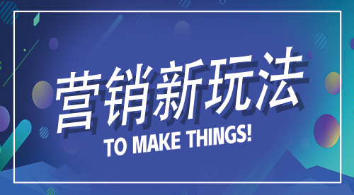 ΪʲôҪ��һ��һ����Ӫ�����