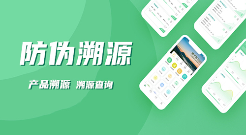 һ�׶�ά��׷��ϵͳ����Ǯ��